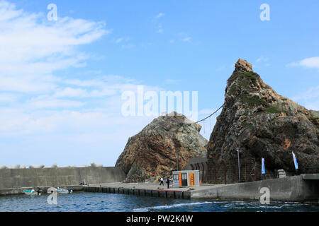 Port de pêche Kozue Iwate Banque D'Images