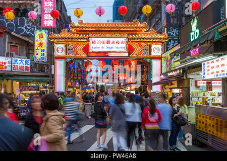 Taiwan, Taipei, Songshan District, marché nocturne de Raohe Street Banque D'Images