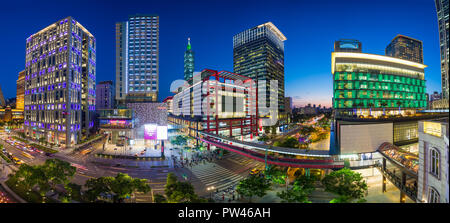 Taiwan, Taipei, Xinyi district centre-ville, le quartier commerçant et financier de Taipei Banque D'Images