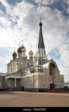 Cathédrale d'entrée de la Très Sainte Theotokos sur Temple à Karaganda. Kazakhstan Banque D'Images