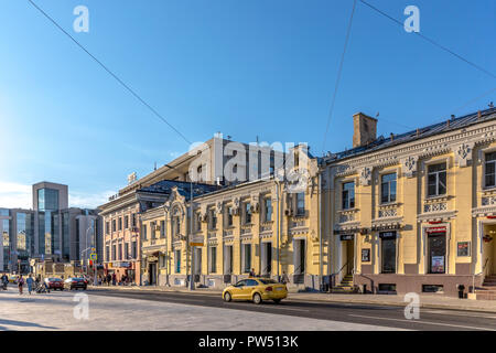 Moscou/Russie - 4 juin 2018 - dans les rues de Moscou dans un ciel bleu l'après-midi. Banque D'Images