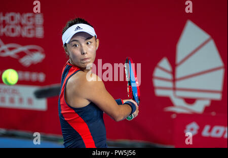 HONG KONG, Hong Kong SAR, Chine : octobre 12,2018. Wang Qiang (photo) de la Chine dans l'action contre l'Ukraine de l'Elina Svitolina en quart de finale Banque D'Images