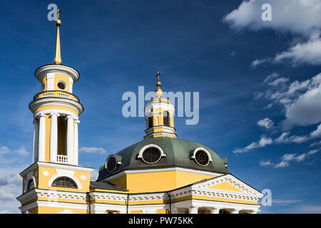 Église de la Nativité de dômes à Kiev, Ukraine, aucun peuple Banque D'Images