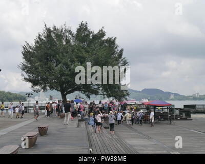 Sun Moon Lake billet Banque D'Images