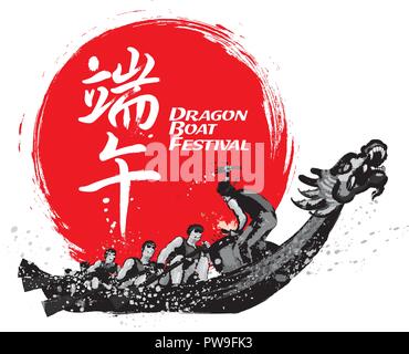 Vecteur de la course de bateaux-dragons chinois pendant le festival du bateau dragon. Le mot chinois signifie célébrer le festival du bateau dragon. Illustration de Vecteur