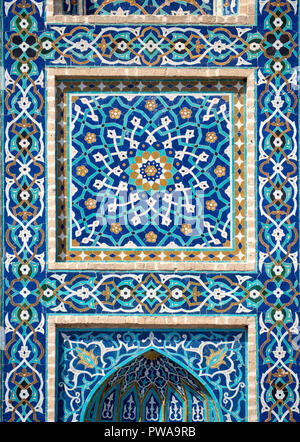 Détail de carrelage dans la mosquée Jameh, Yazd, Iran. Banque D'Images