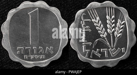 1 coin agora, Israël, 1968 Banque D'Images