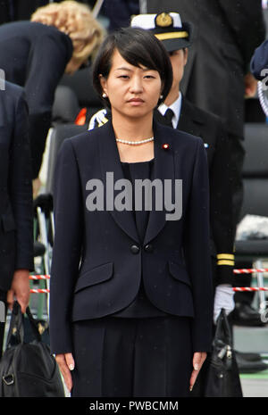 Asaka, Japon. 14Th Oct, 2018. Takako Suzuki, membre de la Chambre des représentants assiste à l'Autodéfense de la Journée des Forces canadiennes au Camp Asaka dans Asaka, Saitama-Prefecture, au Japon le 14 octobre 2018. Credit : AFLO/Alamy Live News Banque D'Images