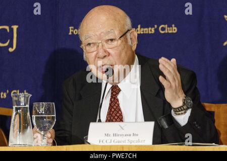 Tokyo, Japon. 16 Oct, 2018. Hiroyasu Ito, président de l'Association Marché Toyosu prend la parole lors d'une conférence de presse au Club des correspondants étrangers du Japon à Tokyo. Ito a parlé de changement de la célèbre marché aux poissons de Tsukiji à Toyosu, qui a ouvert ses portes le 11 octobre. Credit : Rodrigo Reyes Marin/ZUMA/Alamy Fil Live News Banque D'Images