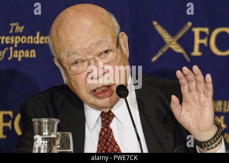 Tokyo, Japon. 16 Oct, 2018. Hiroyasu Ito, président de l'Association Marché Toyosu prend la parole lors d'une conférence de presse au Club des correspondants étrangers du Japon à Tokyo. Ito a parlé de changement de la célèbre marché aux poissons de Tsukiji à Toyosu, qui a ouvert ses portes le 11 octobre. Credit : Rodrigo Reyes Marin/ZUMA/Alamy Fil Live News Banque D'Images