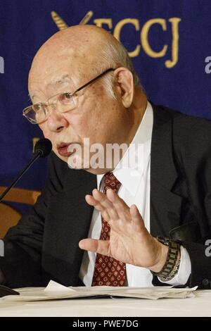 Tokyo, Japon. 16 Oct, 2018. Hiroyasu Ito, président de l'Association Marché Toyosu prend la parole lors d'une conférence de presse au Club des correspondants étrangers du Japon à Tokyo. Ito a parlé de changement de la célèbre marché aux poissons de Tsukiji à Toyosu, qui a ouvert ses portes le 11 octobre. Credit : Rodrigo Reyes Marin/ZUMA/Alamy Fil Live News Banque D'Images