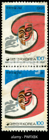 Timbres cachet de la Corée du Sud a publié en 1991 Banque D'Images