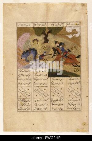 Gushtasp terrassant le dragon Page d'un manuscrit illustré du Shahnama de Firdawsi. Banque D'Images