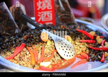 L'alimentation de rue traditionnels Lukang city à Taiwan Banque D'Images