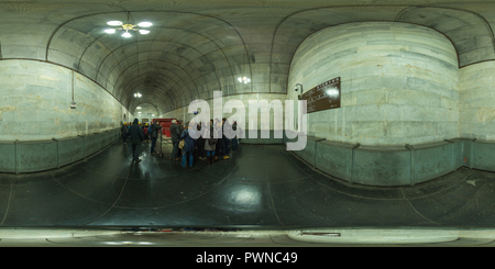 Vue panoramique à 360° de Grab Ding Ling Ming Peking 8