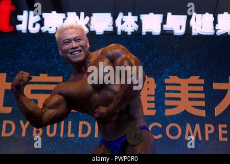 Beijing, Beijing, Chine. 17 Oct, 2018. Beijing, Chine Pékin 2018 - Le Concours de culturisme est tenue à Beijing, le 15 octobre 2018. Crédit : SIPA Asie/ZUMA/Alamy Fil Live News Banque D'Images