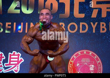 Beijing, Beijing, Chine. 17 Oct, 2018. Beijing, Chine Pékin 2018 - Le Concours de culturisme est tenue à Beijing, le 15 octobre 2018. Crédit : SIPA Asie/ZUMA/Alamy Fil Live News Banque D'Images