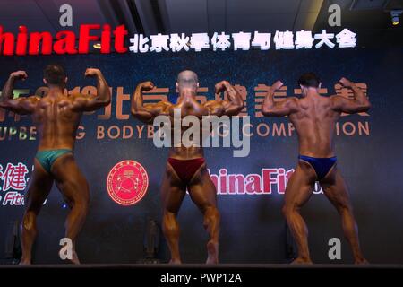 Beijing, Beijing, Chine. 17 Oct, 2018. Beijing, Chine Pékin 2018 - Le Concours de culturisme est tenue à Beijing, le 15 octobre 2018. Crédit : SIPA Asie/ZUMA/Alamy Fil Live News Banque D'Images