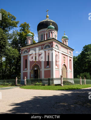 Potsdam. Berlin. L'Allemagne. L'Église d'Alexandre Nevsky (Alexander-Newski-Gedächtniskirche), église orthodoxe russe construite pour le résident russe Banque D'Images