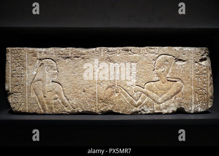 MusŽe des Beaux-Arts, Lyon, France. Musée des Beaux-Arts, Lyon, France. L'Egypte, Coptos, église copte. Cesarion offres donnant à Horus et Isis, mi-1er Banque D'Images