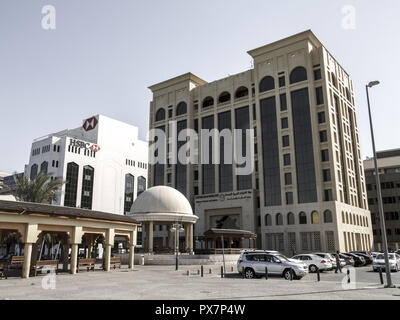 Dubaï, ministère des finances et de l'industrie, aux Émirats Arabes Unis Banque D'Images