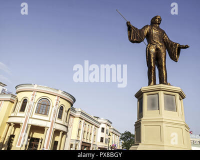 Vienne, Prater, redesing 2008 entrée, l'Autriche, 2 district. Banque D'Images