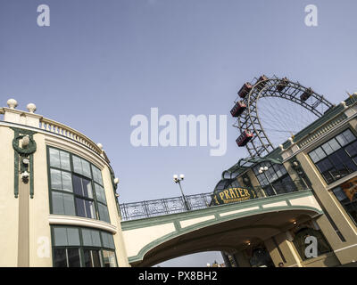 Vienne, Prater, redesing 2008 entrée, l'Autriche, 2 district. Banque D'Images