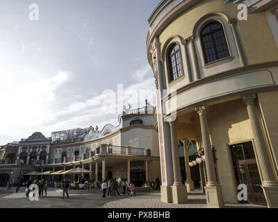 Vienne, Prater, redesing 2008 entrée, l'Autriche, 2 district. Banque D'Images