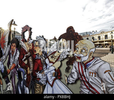 Vienne, Prater, redesing 2008 entrée, l'Autriche, 2 district. Banque D'Images