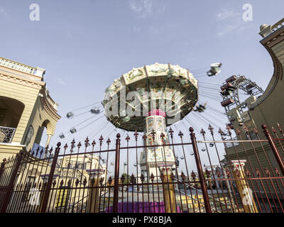 Vienne, Prater, redesing 2008 entrée, l'Autriche, 2 district. Banque D'Images