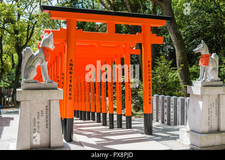 Détail du Sanctuaire Ikuta, Kobe, Japon Banque D'Images
