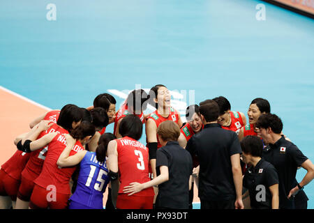 Kanagawa, Japon. 19 Oct, 2018. Groupe de l'équipe du Japon (JPN) Volleyball Volleyball FIVB : Women's World Championship Japon 2018 ronde finale 5e place entre le Japon 1-3 United States à Yokohama Arena de Kanagawa, Japon . Credit : Naoki Morita/AFLO SPORT/Alamy Live News Banque D'Images