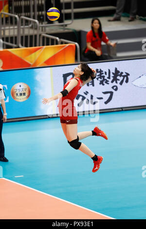 Kanagawa, Japon. 19 Oct, 2018.  ?Sarina Koga (JPN) Volleyball Volleyball FIVB : Women's World Championship Japon 2018 ronde finale 5e place entre le Japon 1-3 United States à Yokohama Arena de Kanagawa, Japon . Credit : Naoki Morita/AFLO SPORT/Alamy Live News Banque D'Images