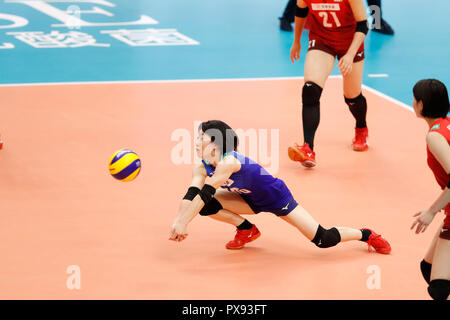 Kanagawa, Japon. 19 Oct, 2018. Mako Kobata (JPN) Volleyball Volleyball FIVB : Women's World Championship Japon 2018 ronde finale 5e place entre le Japon 1-3 United States à Yokohama Arena de Kanagawa, Japon . Credit : Naoki Morita/AFLO SPORT/Alamy Live News Banque D'Images