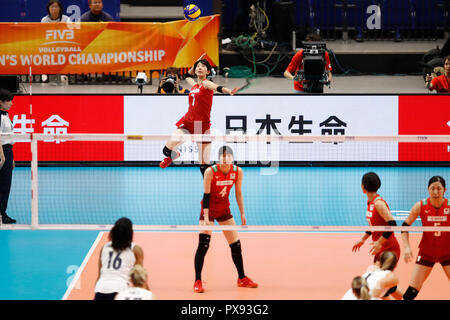 Kanagawa, Japon. 19 Oct, 2018. Yuki Ishii (JPN) Volleyball Volleyball FIVB : Women's World Championship Japon 2018 ronde finale 5e place entre le Japon 1-3 United States à Yokohama Arena de Kanagawa, Japon . Credit : Naoki Morita/AFLO SPORT/Alamy Live News Banque D'Images