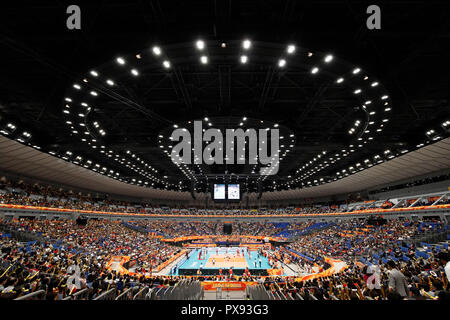 Kanagawa, Japon. 19 Oct, 2018. Vue générale : volley-ball Volleyball FIVB Women's World Championship Japon 2018 ronde finale 5e place entre le Japon 1-3 United States à Yokohama Arena de Kanagawa, Japon . Credit : Naoki Morita/AFLO SPORT/Alamy Live News Banque D'Images