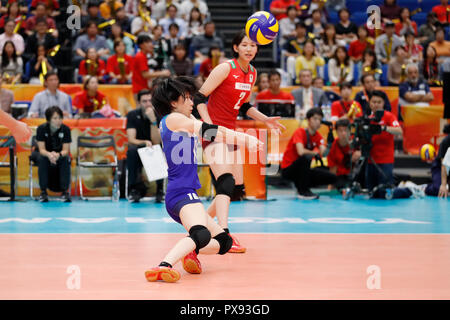Kanagawa, Japon. 19 Oct, 2018. Mako Kobata (JPN) Volleyball Volleyball FIVB : Women's World Championship Japon 2018 ronde finale 5e place entre le Japon 1-3 United States à Yokohama Arena de Kanagawa, Japon . Credit : Naoki Morita/AFLO SPORT/Alamy Live News Banque D'Images