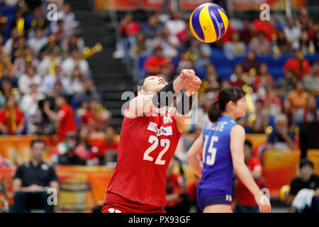 Kanagawa, Japon. 19 Oct, 2018. Kanami Tashiro (JPN) Volleyball Volleyball FIVB : Women's World Championship Japon 2018 ronde finale 5e place entre le Japon 1-3 United States à Yokohama Arena de Kanagawa, Japon . Credit : Naoki Morita/AFLO SPORT/Alamy Live News Banque D'Images