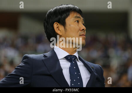 Saitama, Japon. 16 Oct, 2018. Hajime Moriyasu (JPN) Football/soccer : KIRIN Challenge Cup 2018 match entre le Japon 4-3 Uruguay à Saitama Stadium 2002 à Saitama, Japon . Credit : AFLO/Alamy Live News Banque D'Images