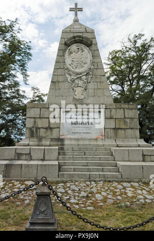 PLOVDIV, BULGARIE 11 juin 2017 : le monument à l'empereur Alexandre II à Bunardzhik tepe hill (colline de libertadors) dans la ville de Plovdiv, Bulgarie Banque D'Images