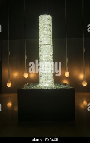 Cafesjian Center for the Arts, intérieur art display Banque D'Images