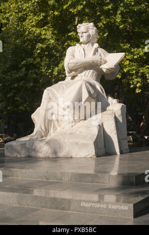 L'Arménie, Erevan, la place de la liberté, Swan Lake, Martiros statue Fniors Banque D'Images