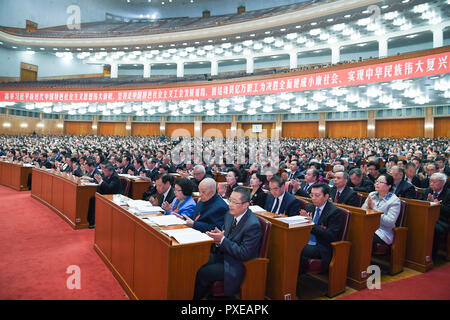 Beijing, Chine. 22 octobre, 2018. Le 17e Congrès National de la Fédération des syndicats de Chine (ACFTU) s'est ouverte à Beijing, capitale de la Chine, le 22 octobre 2018. Credit : Zhang Ling/Xinhua/Alamy Live News Banque D'Images