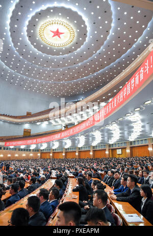 Beijing, Chine. 22 octobre, 2018. Le 17e Congrès National de la Fédération des syndicats de Chine (ACFTU) s'est ouverte à Beijing, capitale de la Chine, le 22 octobre 2018. Credit : Zhang Ling/Xinhua/Alamy Live News Banque D'Images