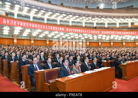 Beijing, Chine. 22 octobre, 2018. Le 17e Congrès National de la Fédération des syndicats de Chine (ACFTU) s'est ouverte à Beijing, capitale de la Chine, le 22 octobre 2018. Credit : Zhang Ling/Xinhua/Alamy Live News Banque D'Images