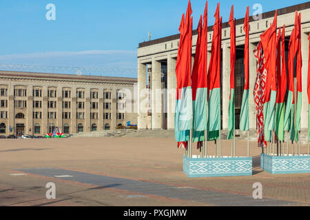 MINSK, BELARUS - 11 septembre 2018 : Palais de la République du Bélarus sur place d'octobre à Minsk. Banque D'Images