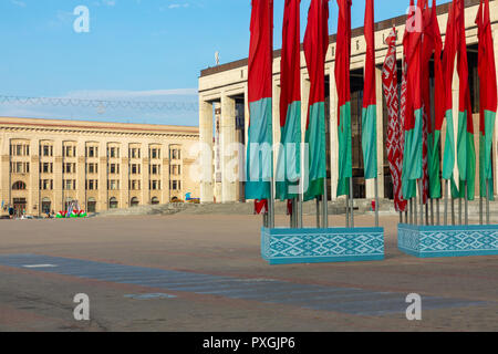 MINSK, BELARUS - 11 septembre 2018 : Palais de la République du Bélarus sur place d'octobre à Minsk. Banque D'Images