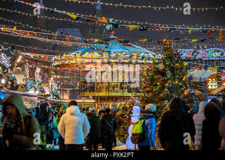 Carrousel de Noël avec des chevaux à bascule Banque D'Images