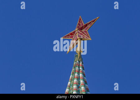 Close up de l'étoile rouge sur la Tour Spasskaya du Kremlin de Moscou, Russie Banque D'Images