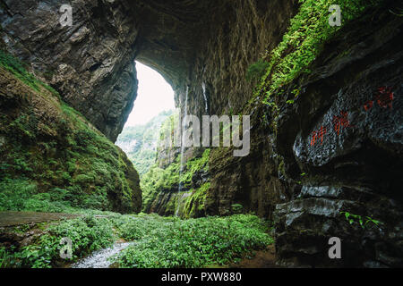 Chine, province du Sichuan, karst de Wulong, Arche Naturelle Banque D'Images